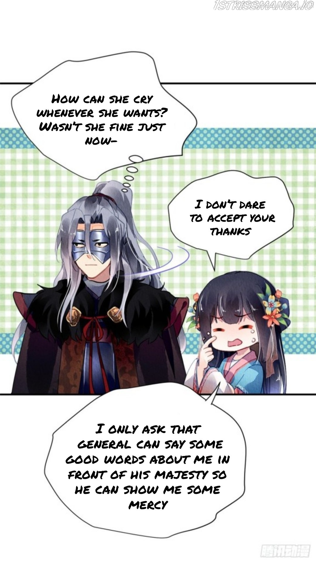 The Revenge of DanZhu Chapter 55.5 - page 5