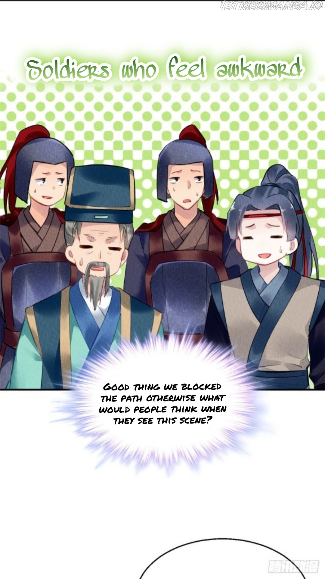 The Revenge of DanZhu Chapter 55.5 - page 7
