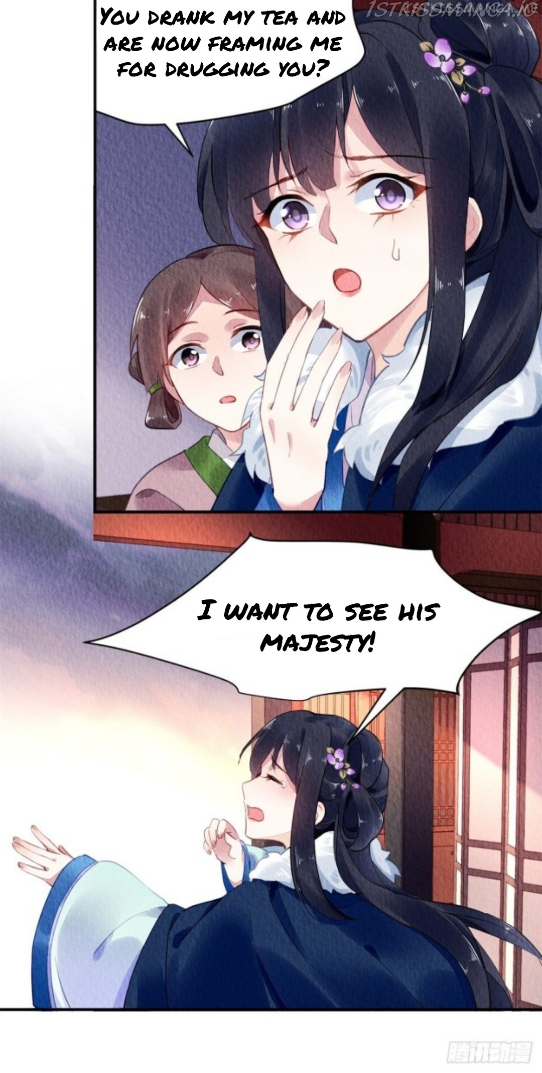 The Revenge of DanZhu Chapter 39.5 - page 1