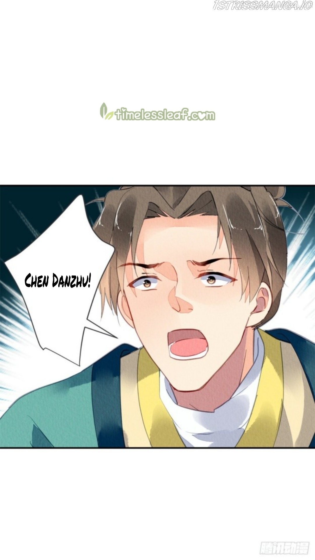 The Revenge of DanZhu Chapter 39.5 - page 18
