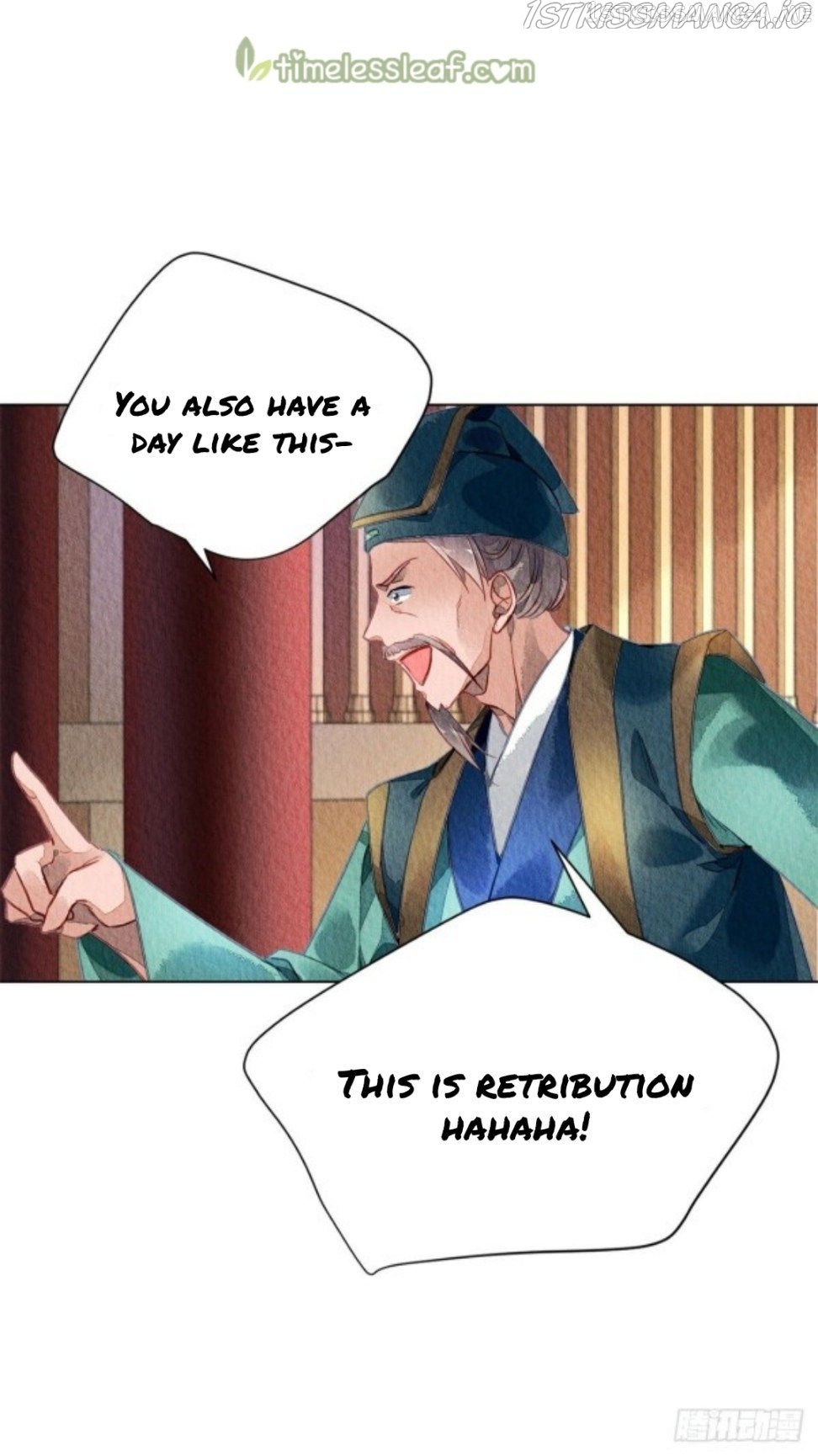 The Revenge of DanZhu Chapter 56.5 - page 1