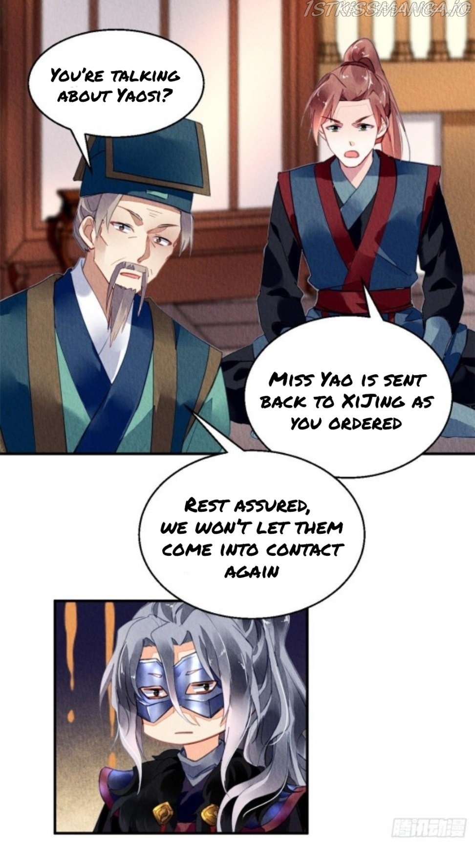 The Revenge of DanZhu Chapter 56.5 - page 14