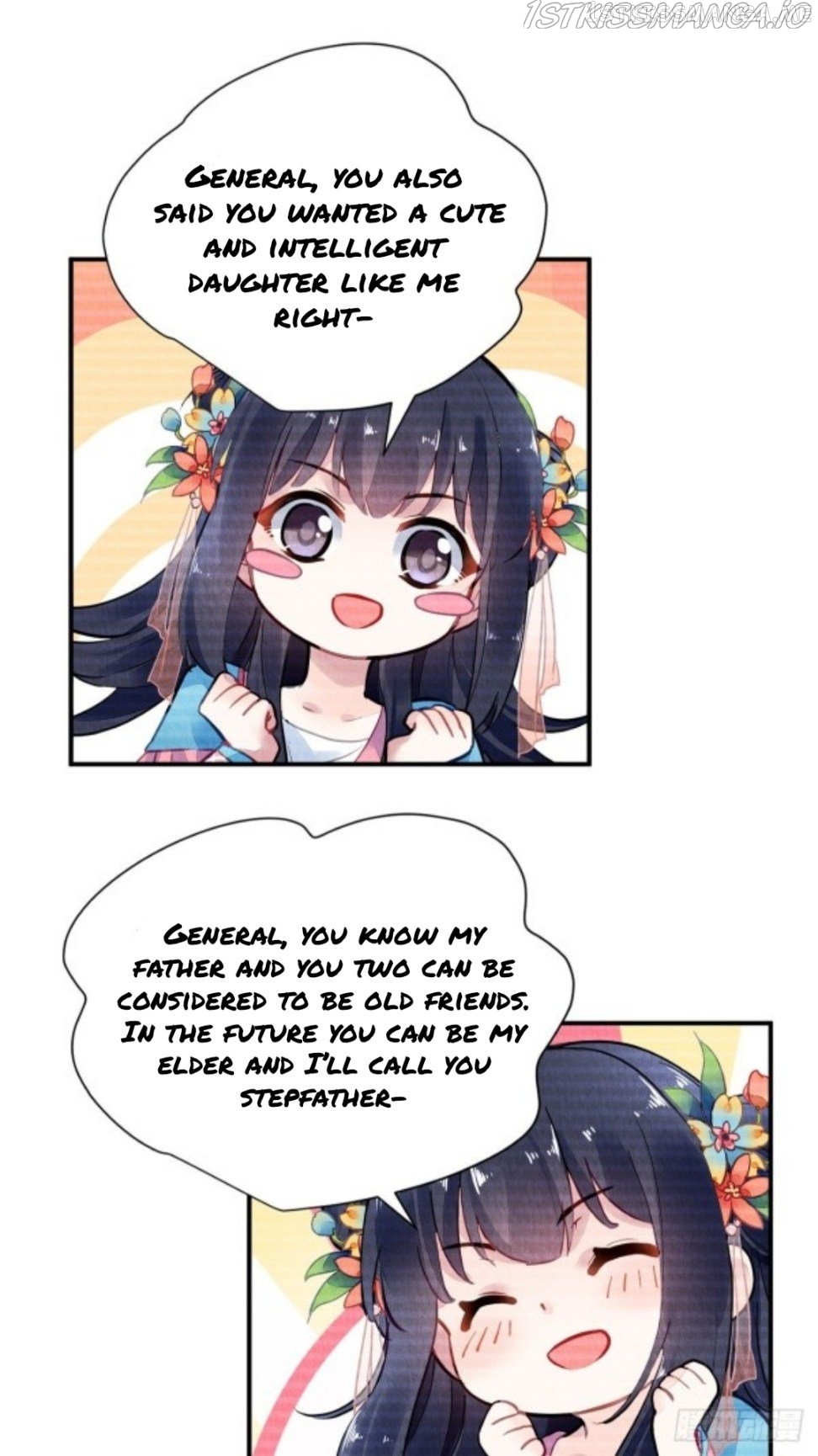 The Revenge of DanZhu Chapter 56.5 - page 3