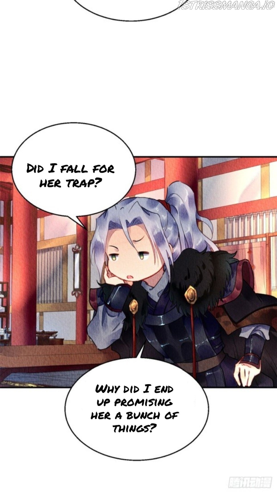 The Revenge of DanZhu Chapter 56.5 - page 6