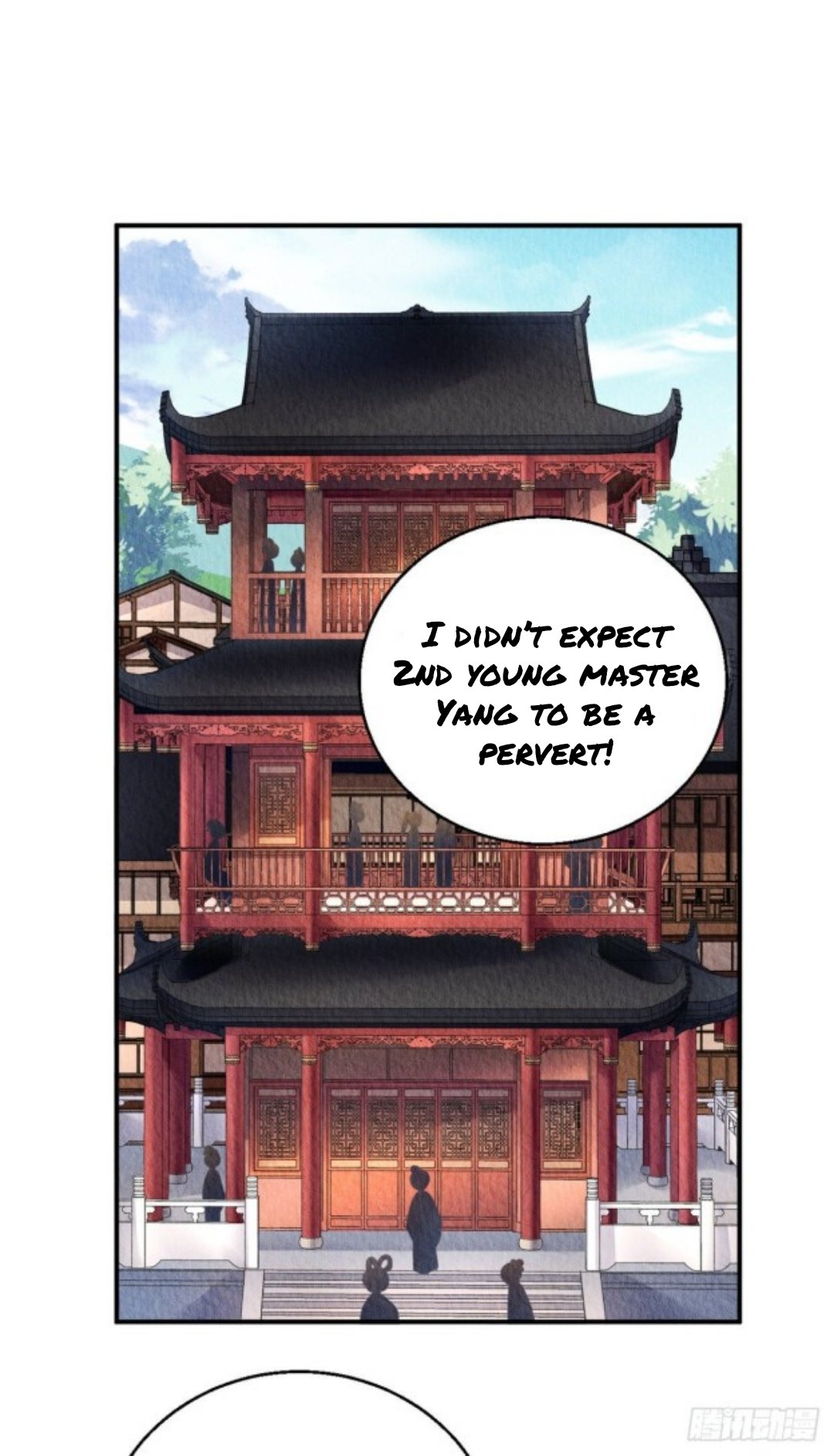 The Revenge of DanZhu Chapter 40 - page 1