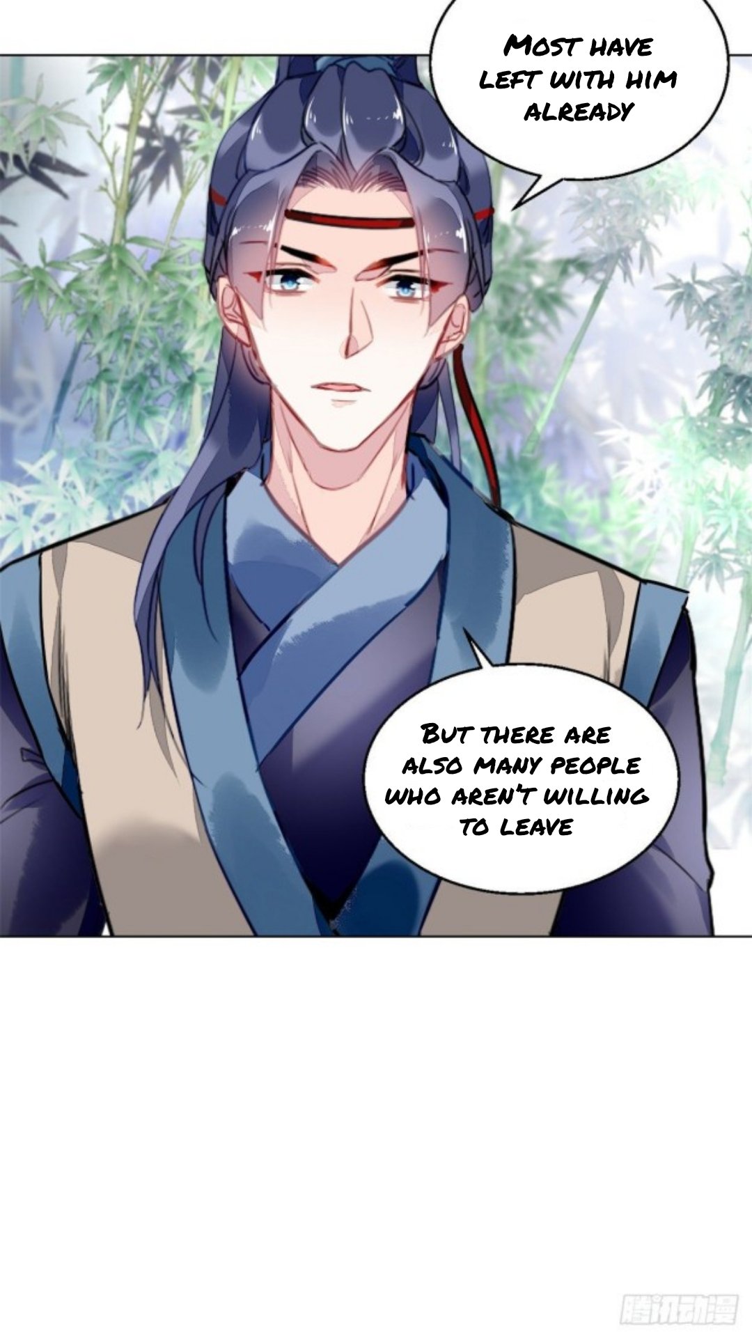 The Revenge of DanZhu Chapter 40 - page 12