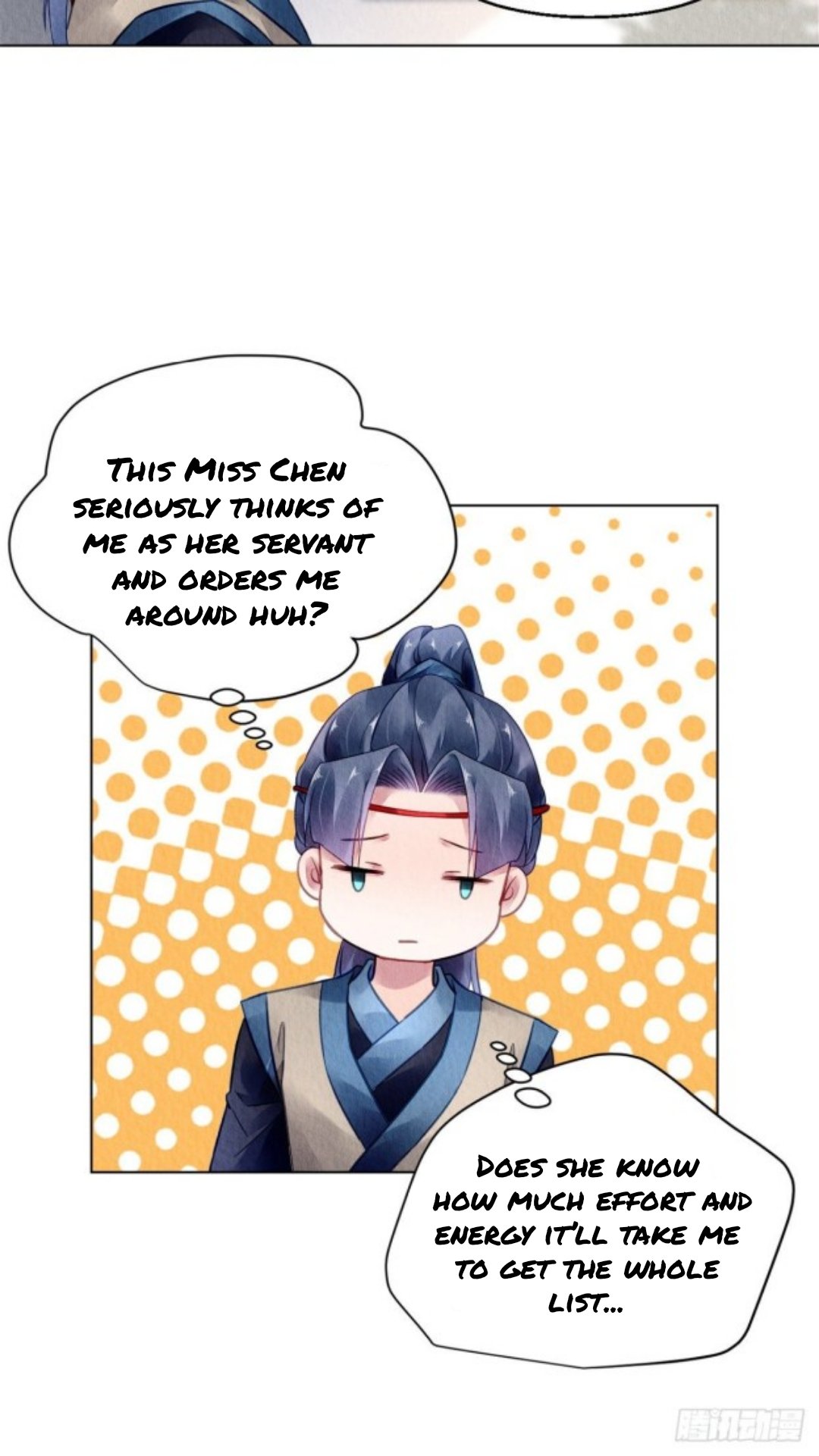 The Revenge of DanZhu Chapter 40 - page 14