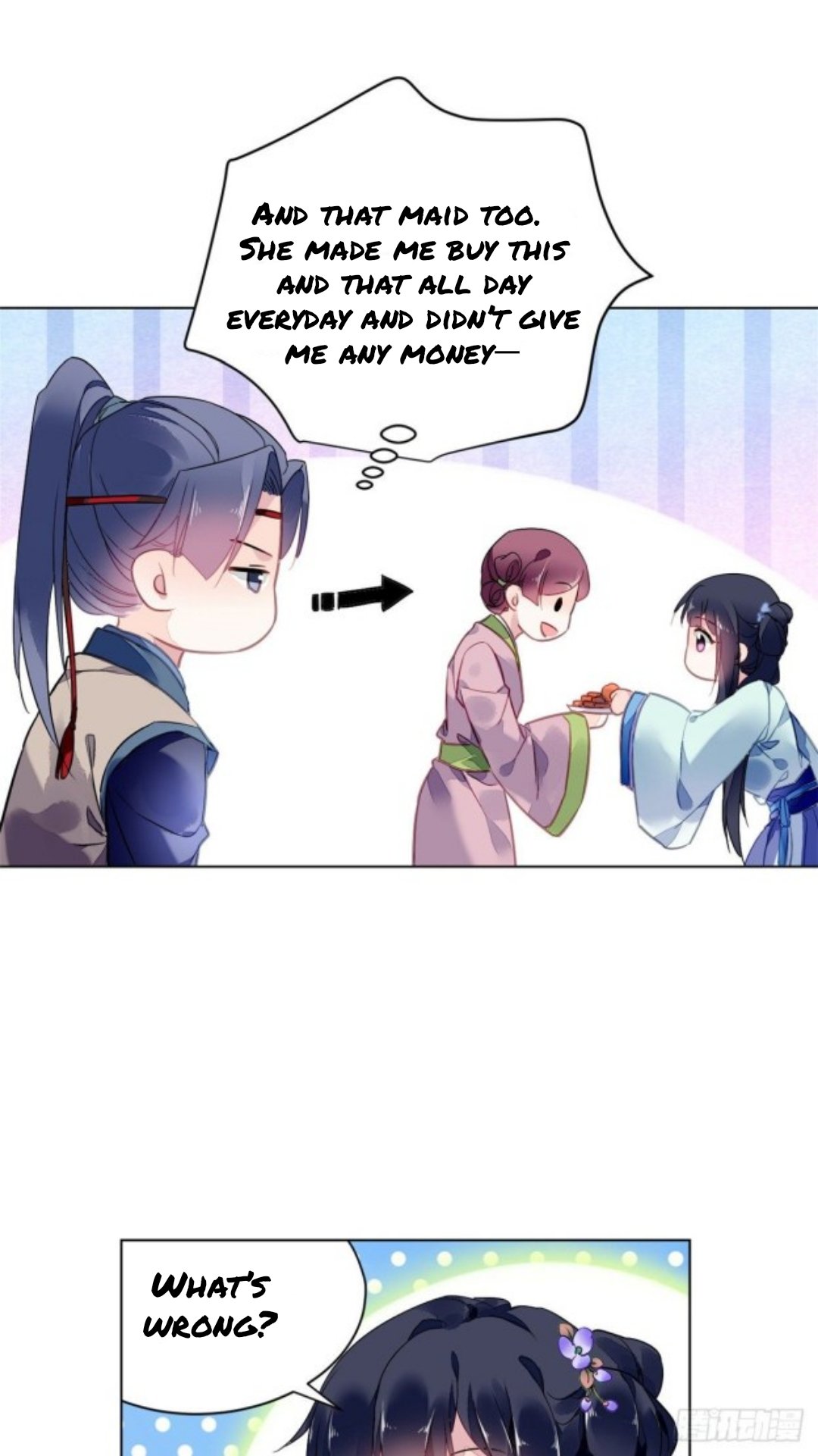 The Revenge of DanZhu Chapter 40 - page 15