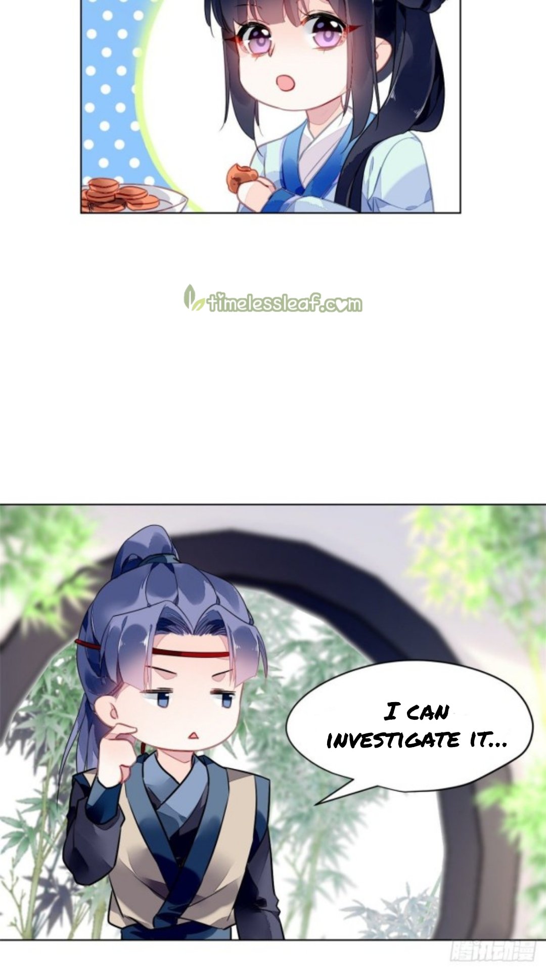 The Revenge of DanZhu Chapter 40 - page 16