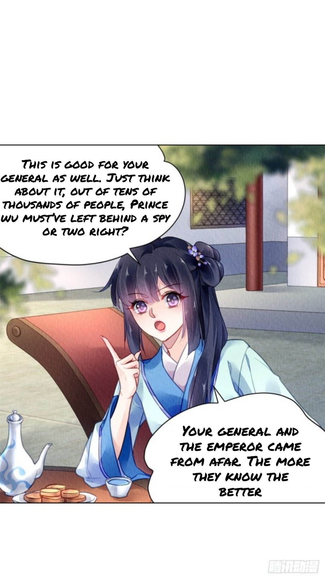 The Revenge of DanZhu Chapter 40 - page 17