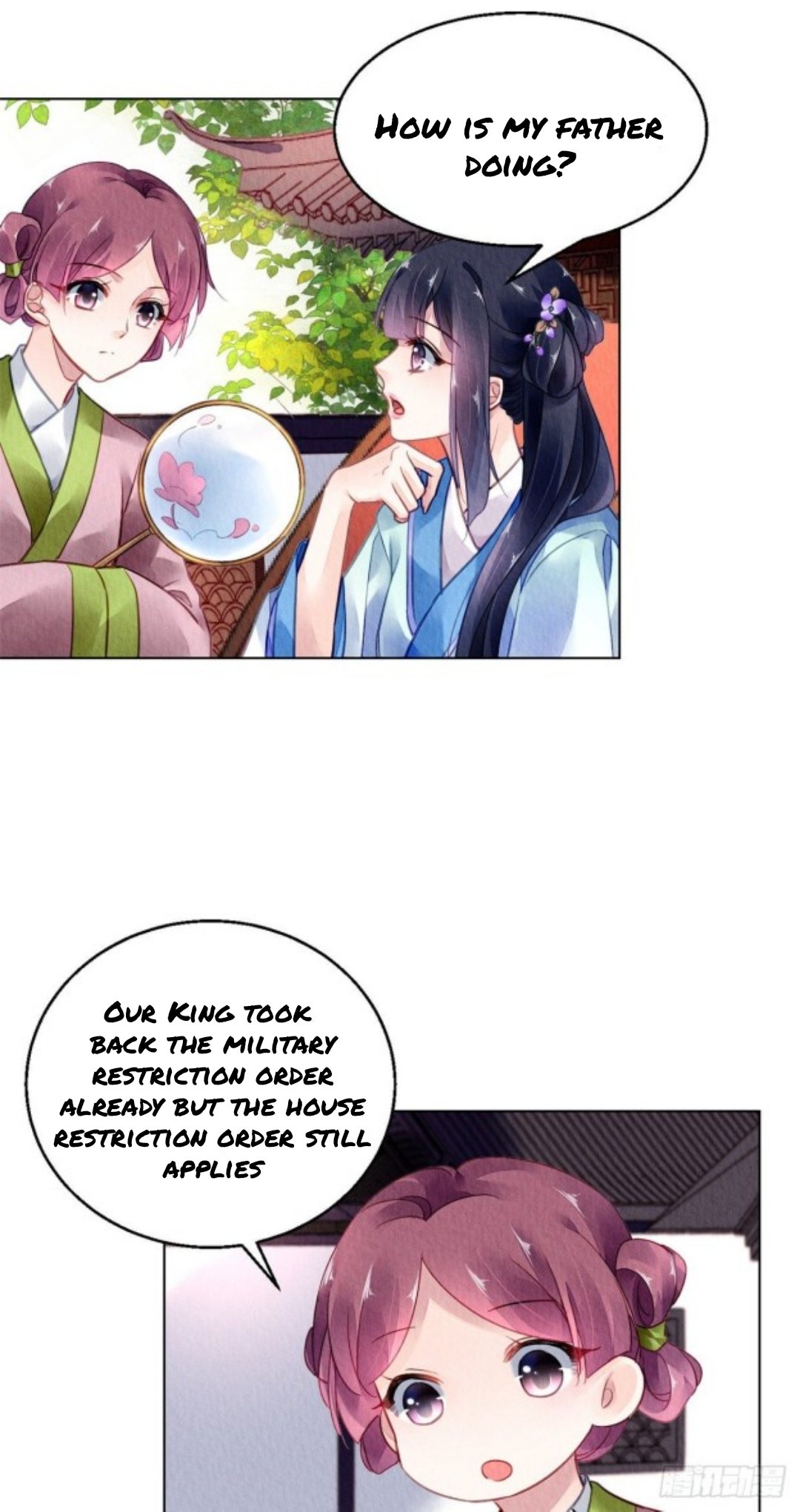 The Revenge of DanZhu Chapter 40 - page 19