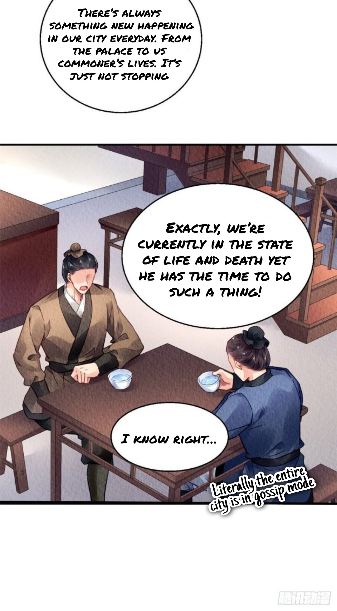 The Revenge of DanZhu Chapter 40 - page 2