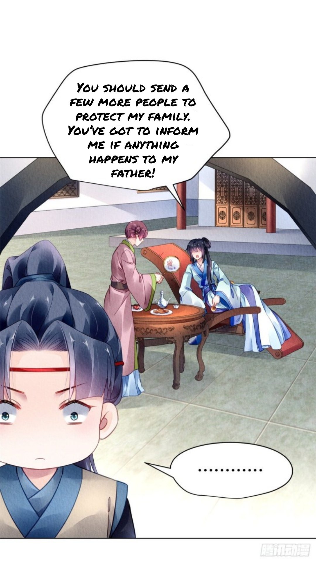 The Revenge of DanZhu Chapter 40 - page 21