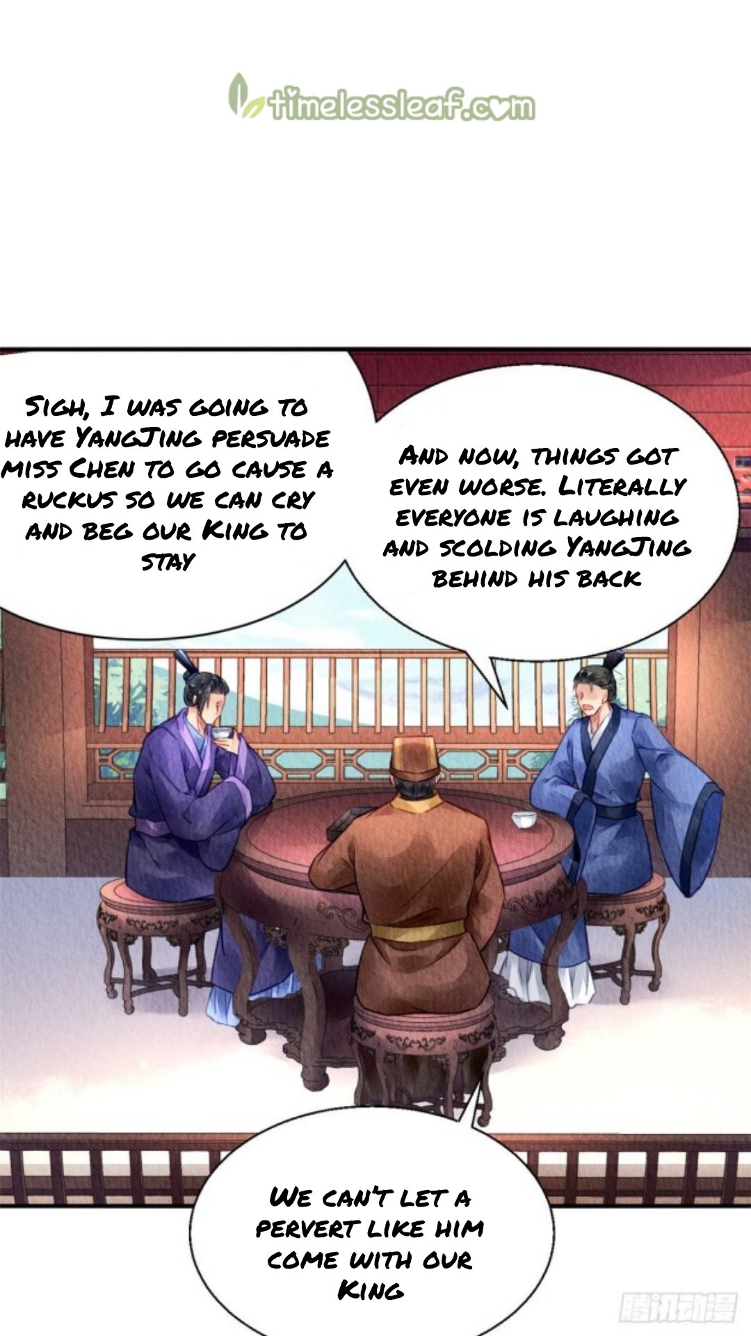 The Revenge of DanZhu Chapter 40 - page 3
