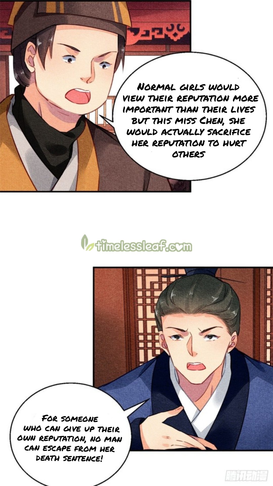 The Revenge of DanZhu Chapter 40 - page 5