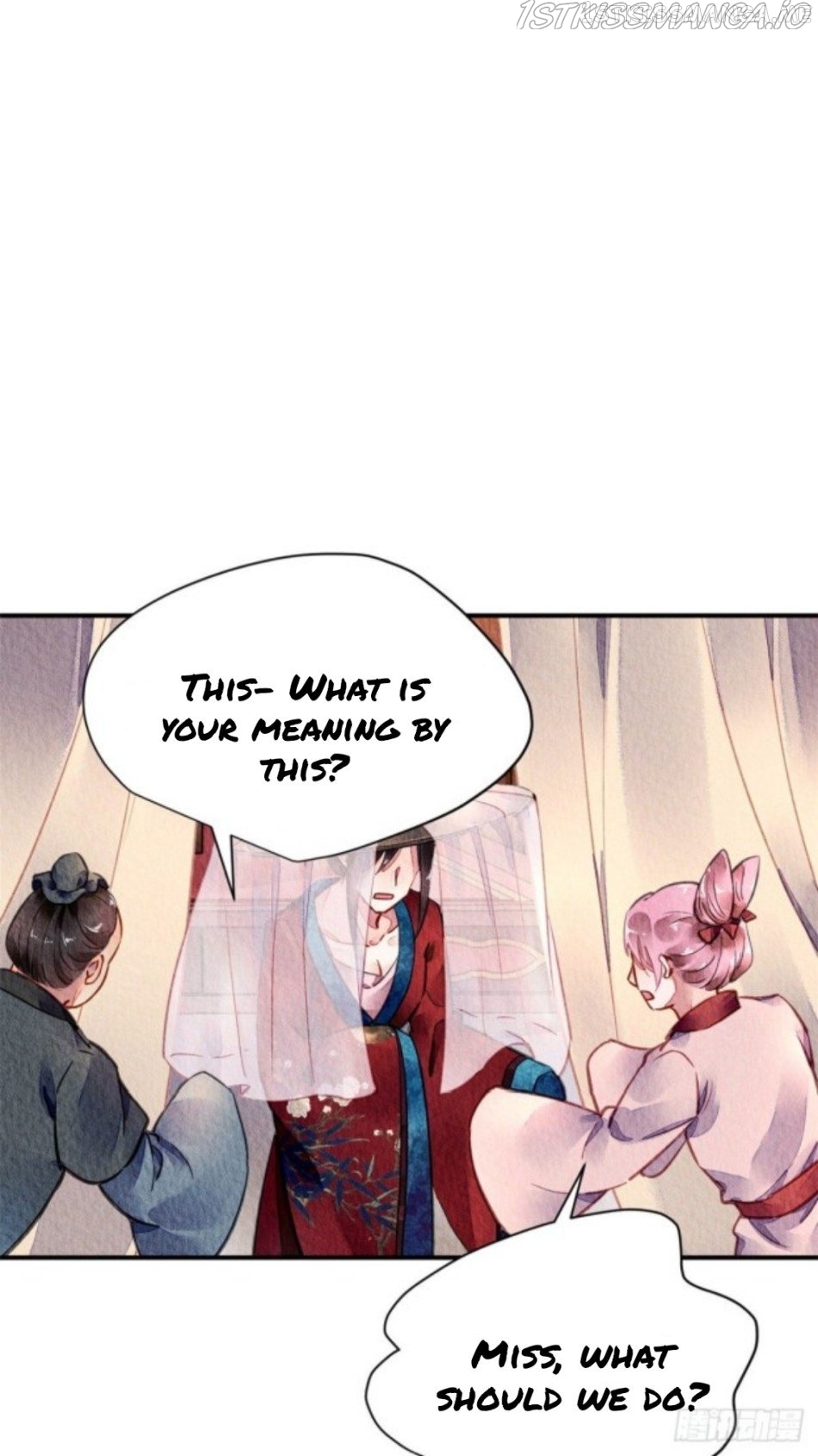 The Revenge of DanZhu Chapter 51.5 - page 11