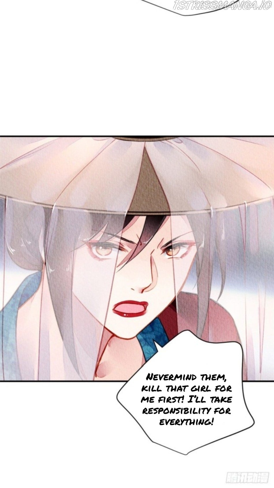 The Revenge of DanZhu Chapter 51.5 - page 12