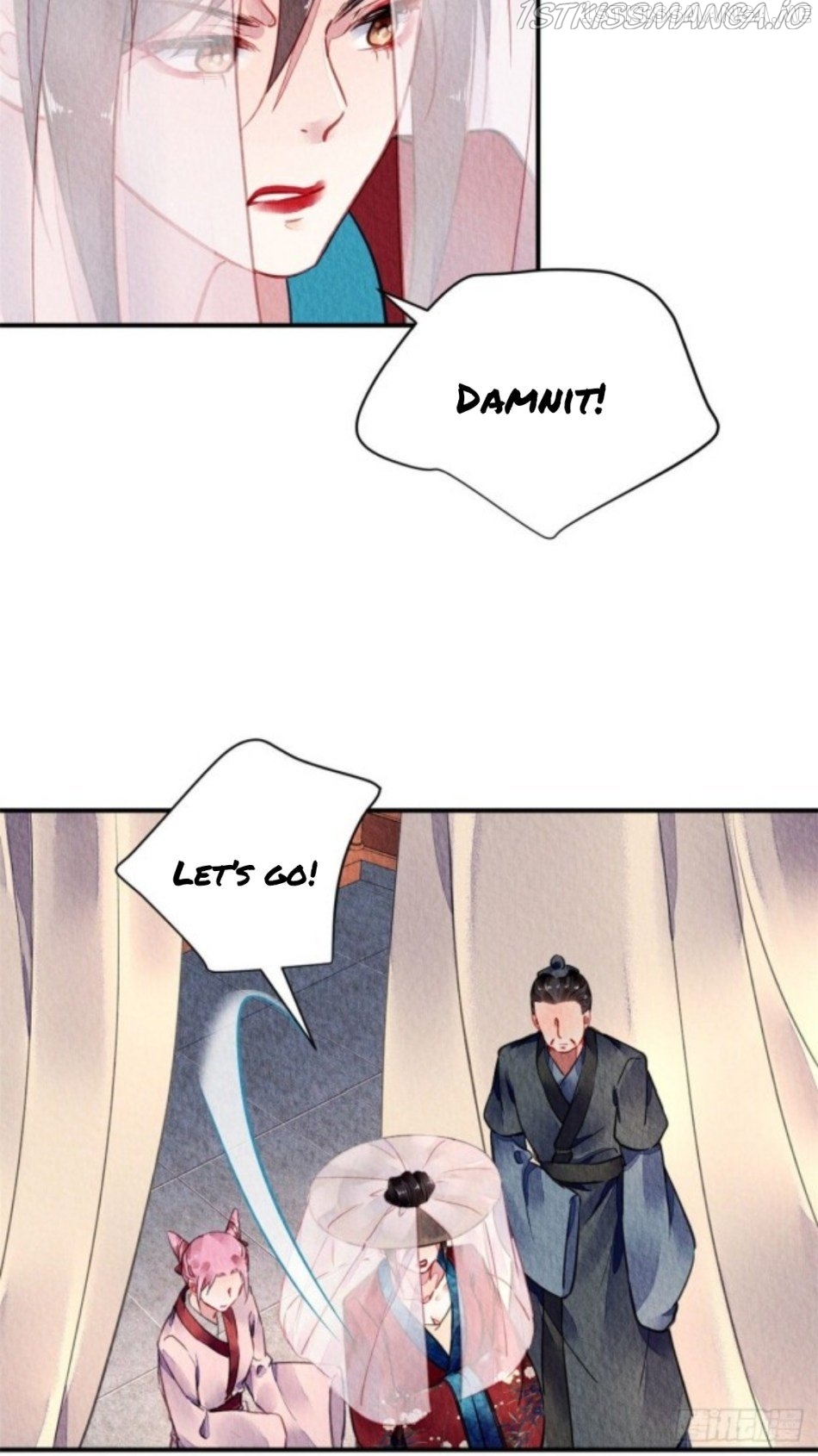 The Revenge of DanZhu Chapter 51.5 - page 16