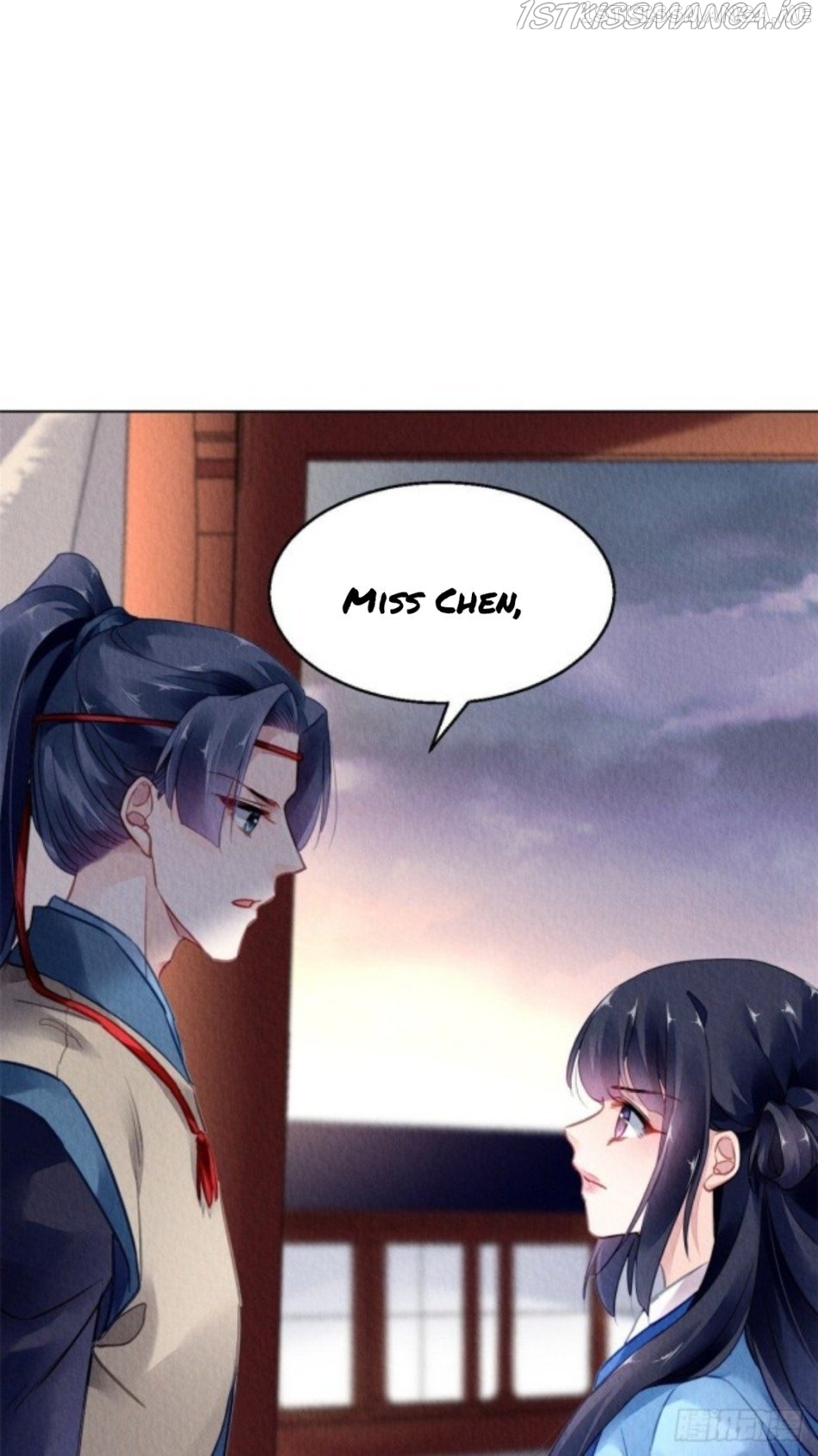 The Revenge of DanZhu Chapter 51.5 - page 18