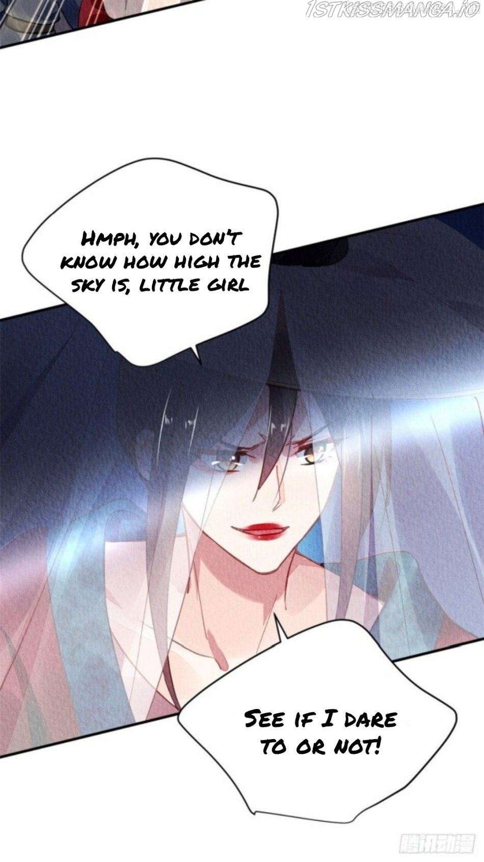 The Revenge of DanZhu Chapter 51.5 - page 2