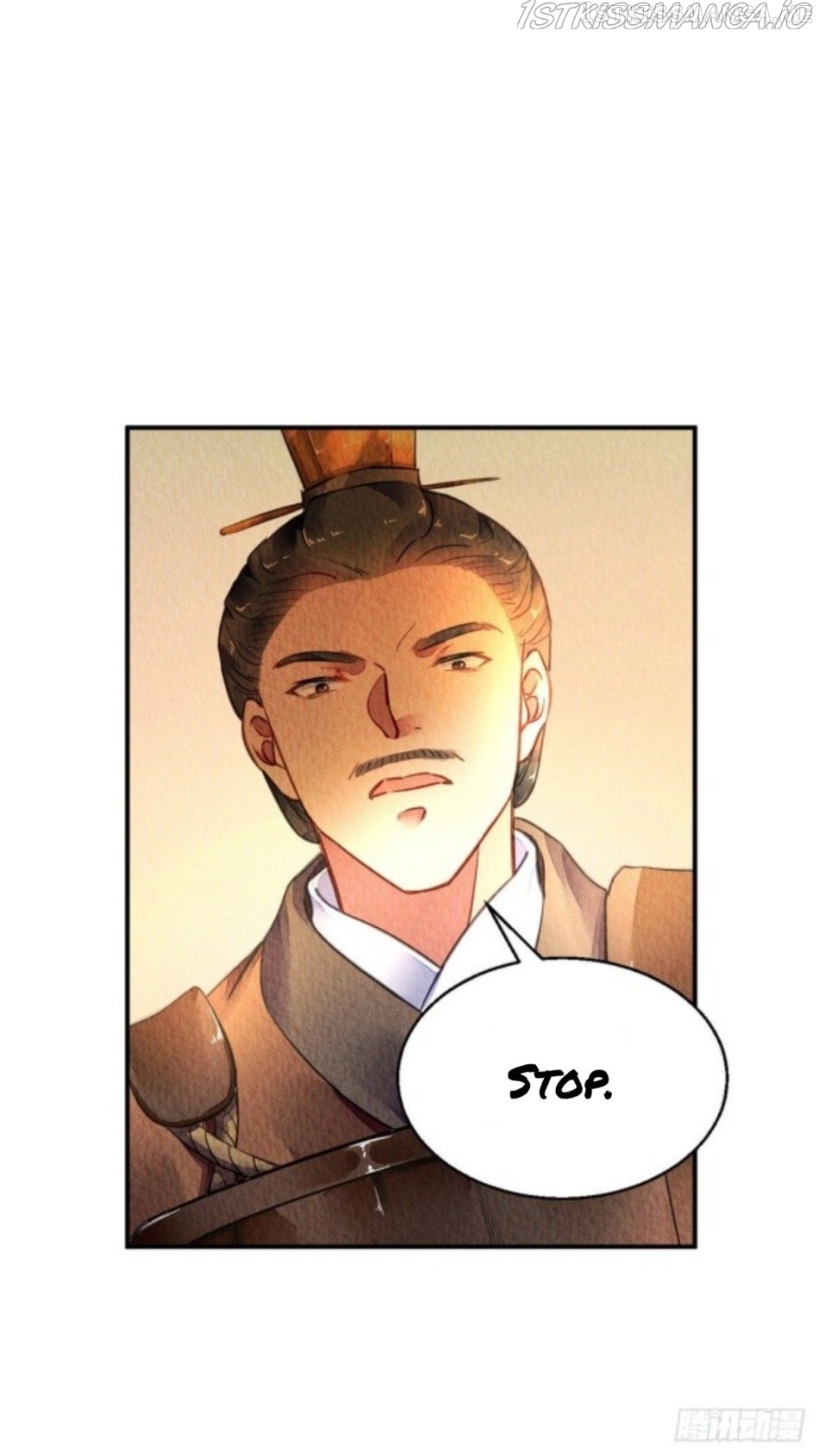 The Revenge of DanZhu Chapter 51.5 - page 7
