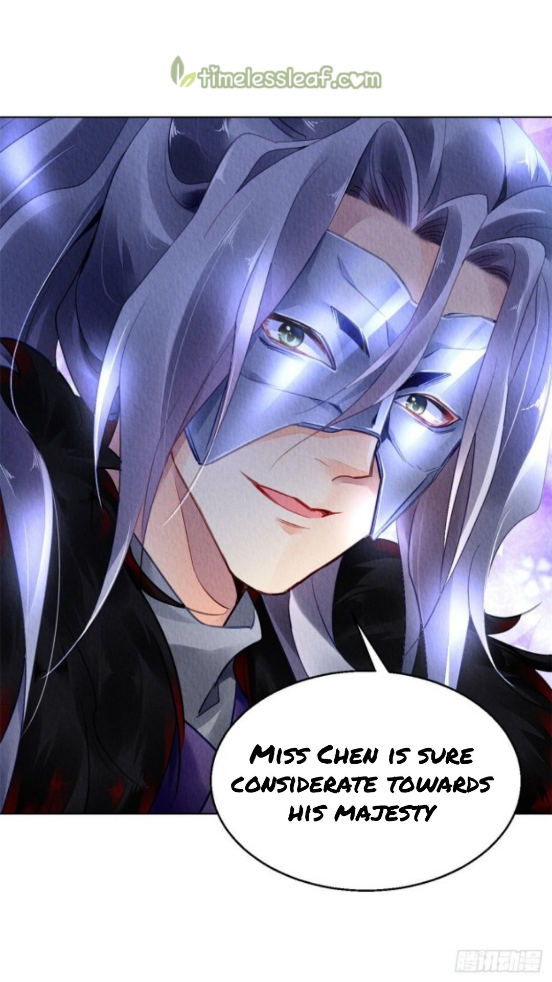 The Revenge of DanZhu Chapter 32 - page 11