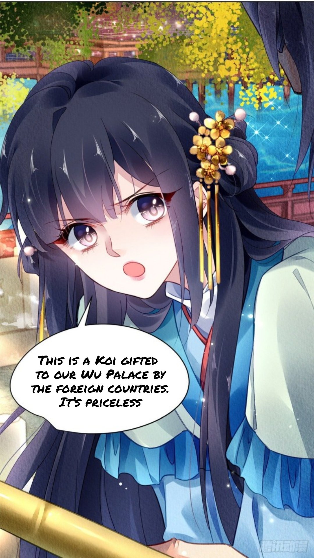 The Revenge of DanZhu Chapter 32 - page 5