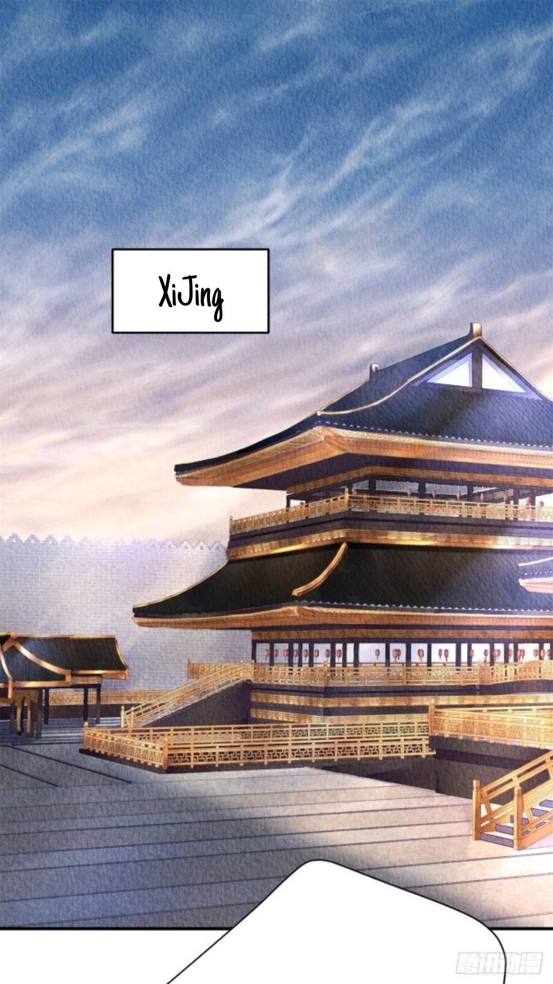The Revenge of DanZhu Chapter 57 - page 1