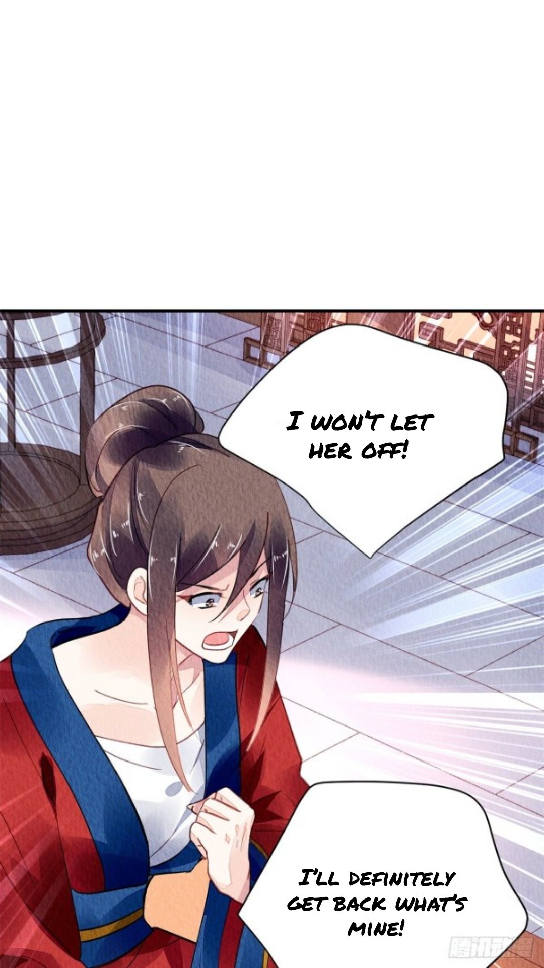 The Revenge of DanZhu Chapter 57 - page 13