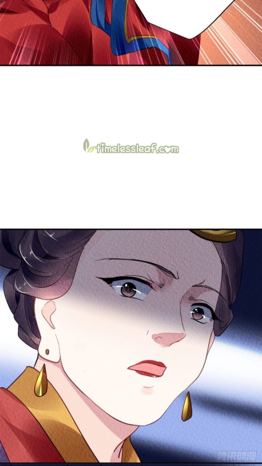 The Revenge of DanZhu Chapter 57 - page 14