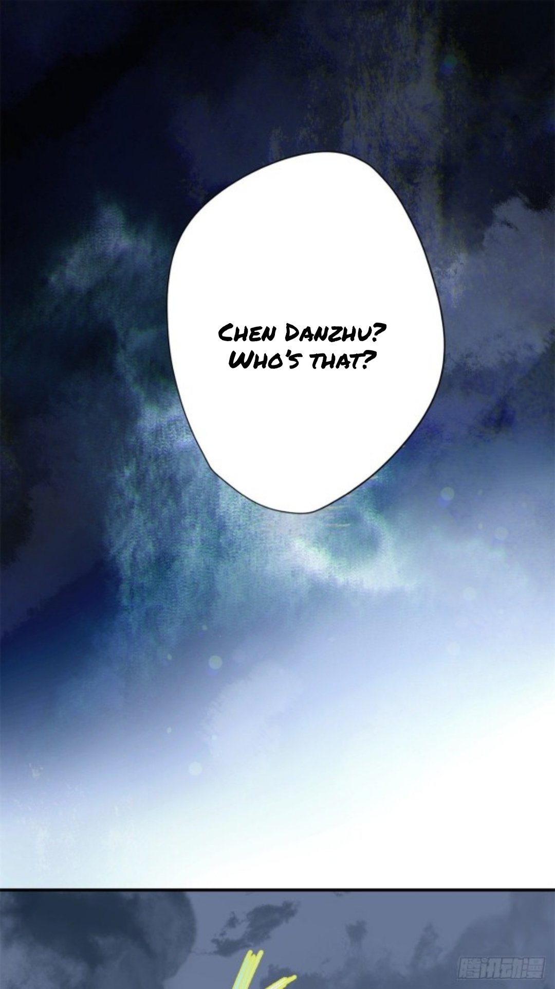 The Revenge of DanZhu Chapter 57 - page 15