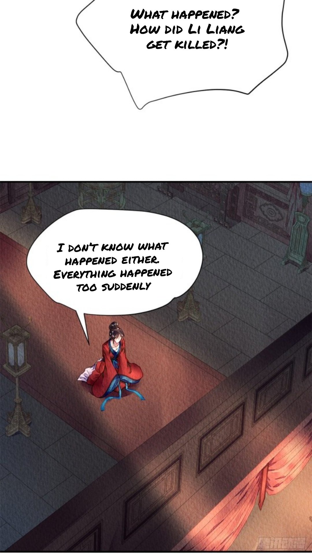 The Revenge of DanZhu Chapter 57 - page 2