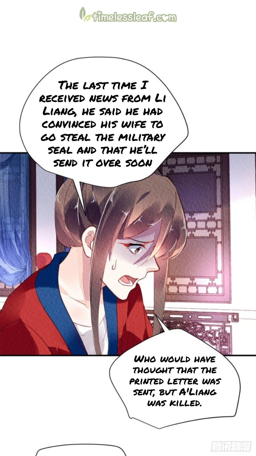 The Revenge of DanZhu Chapter 57 - page 3