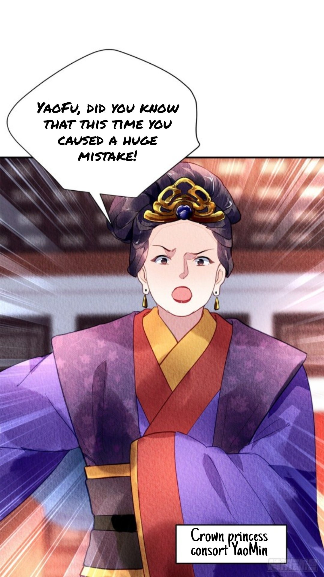The Revenge of DanZhu Chapter 57 - page 5