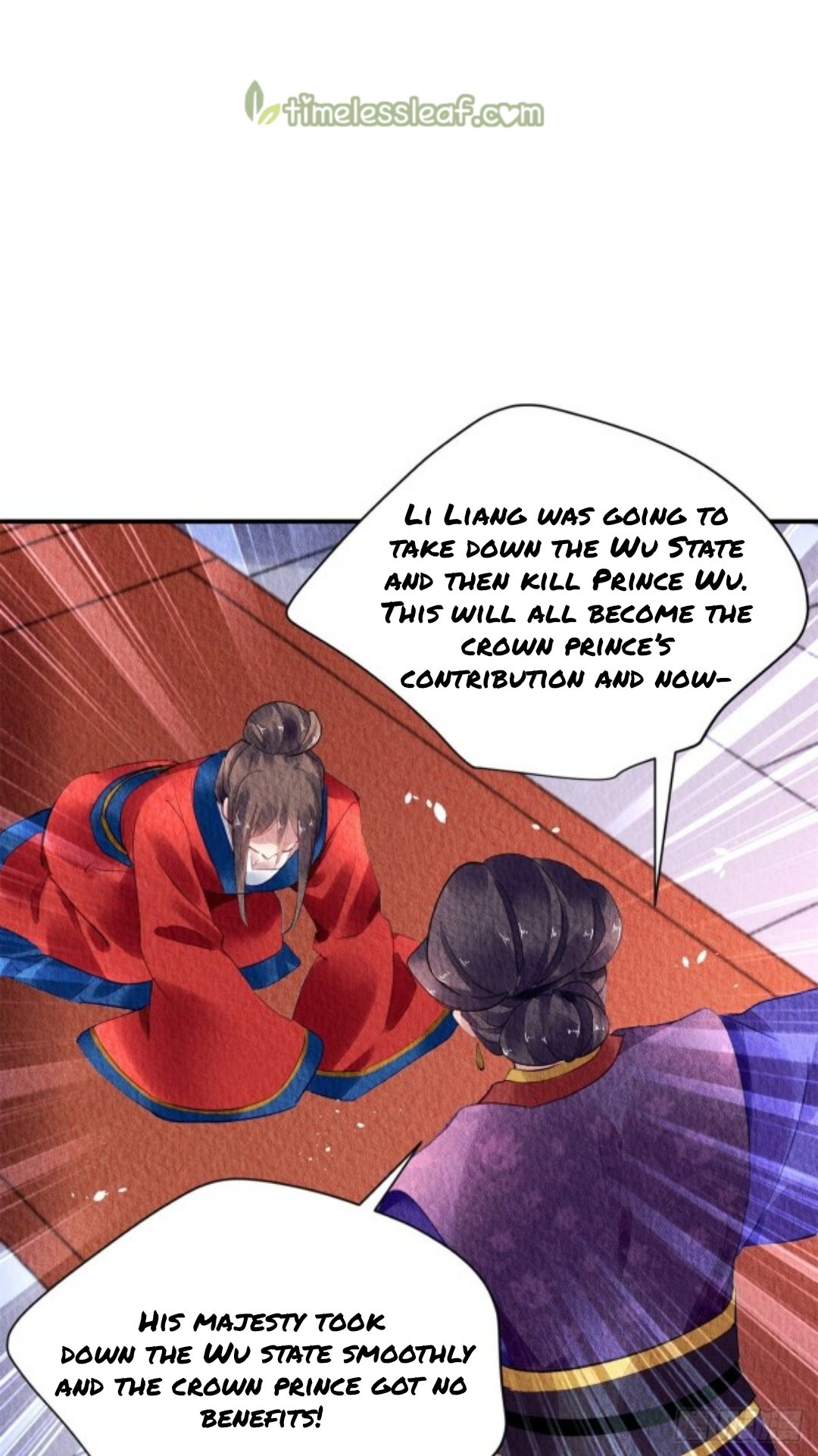 The Revenge of DanZhu Chapter 57 - page 7
