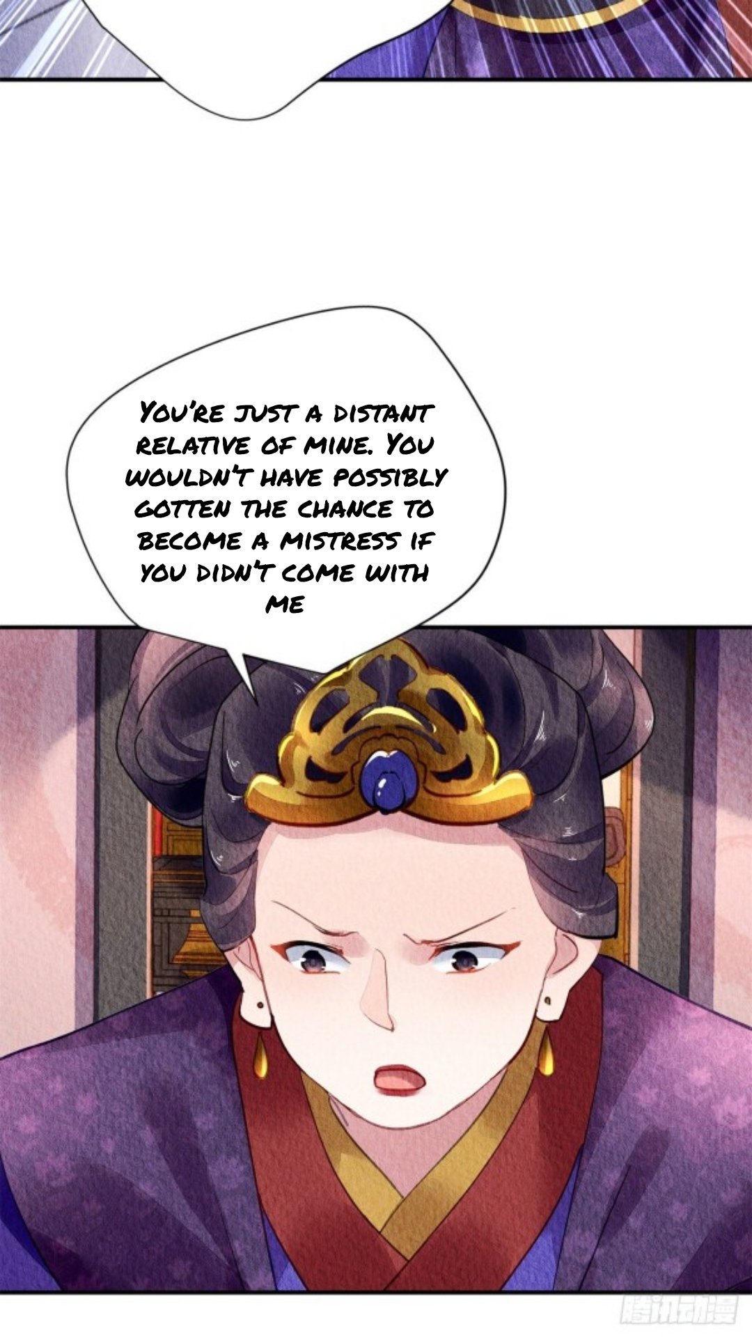 The Revenge of DanZhu Chapter 57 - page 8
