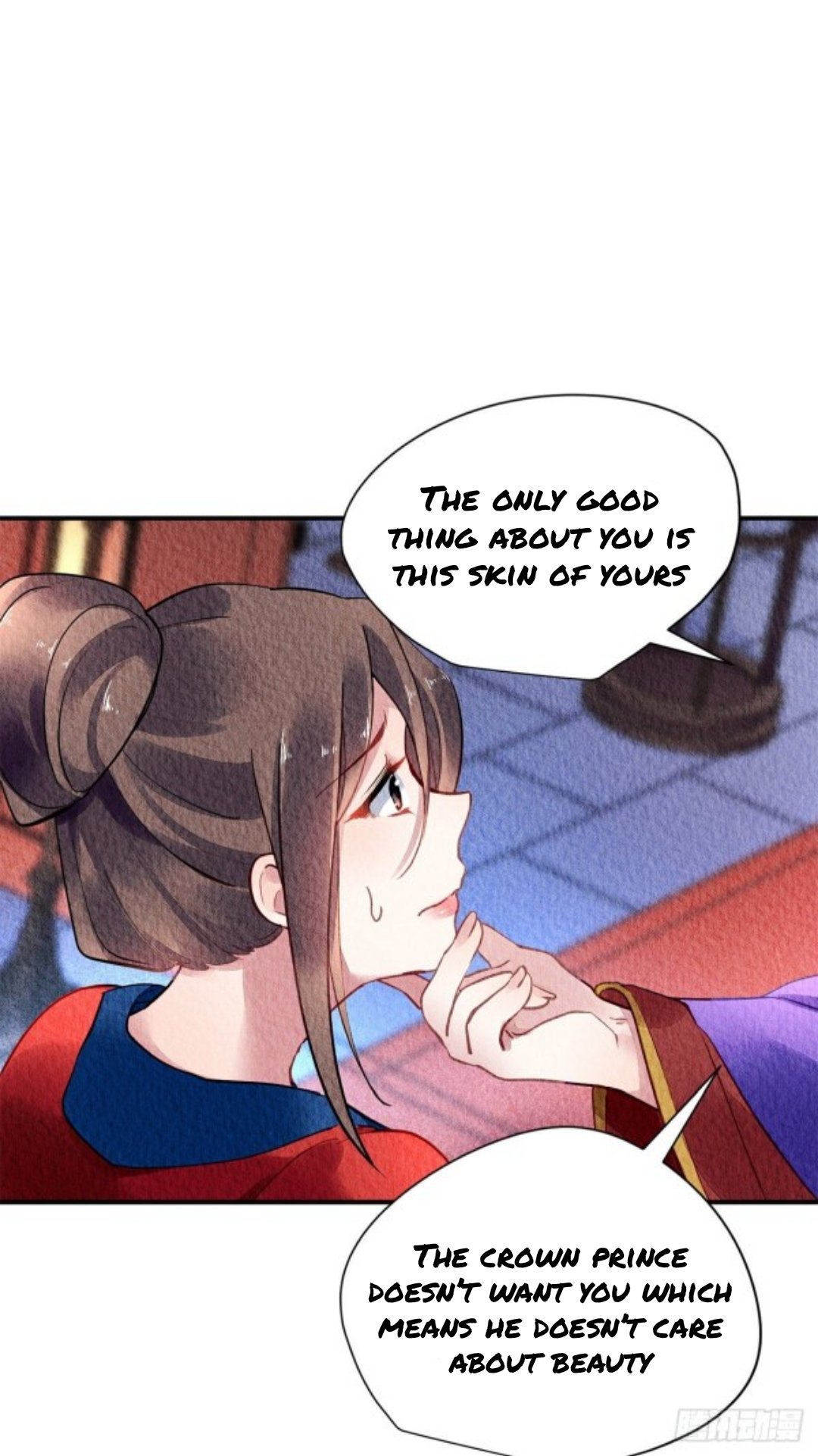 The Revenge of DanZhu Chapter 57 - page 9