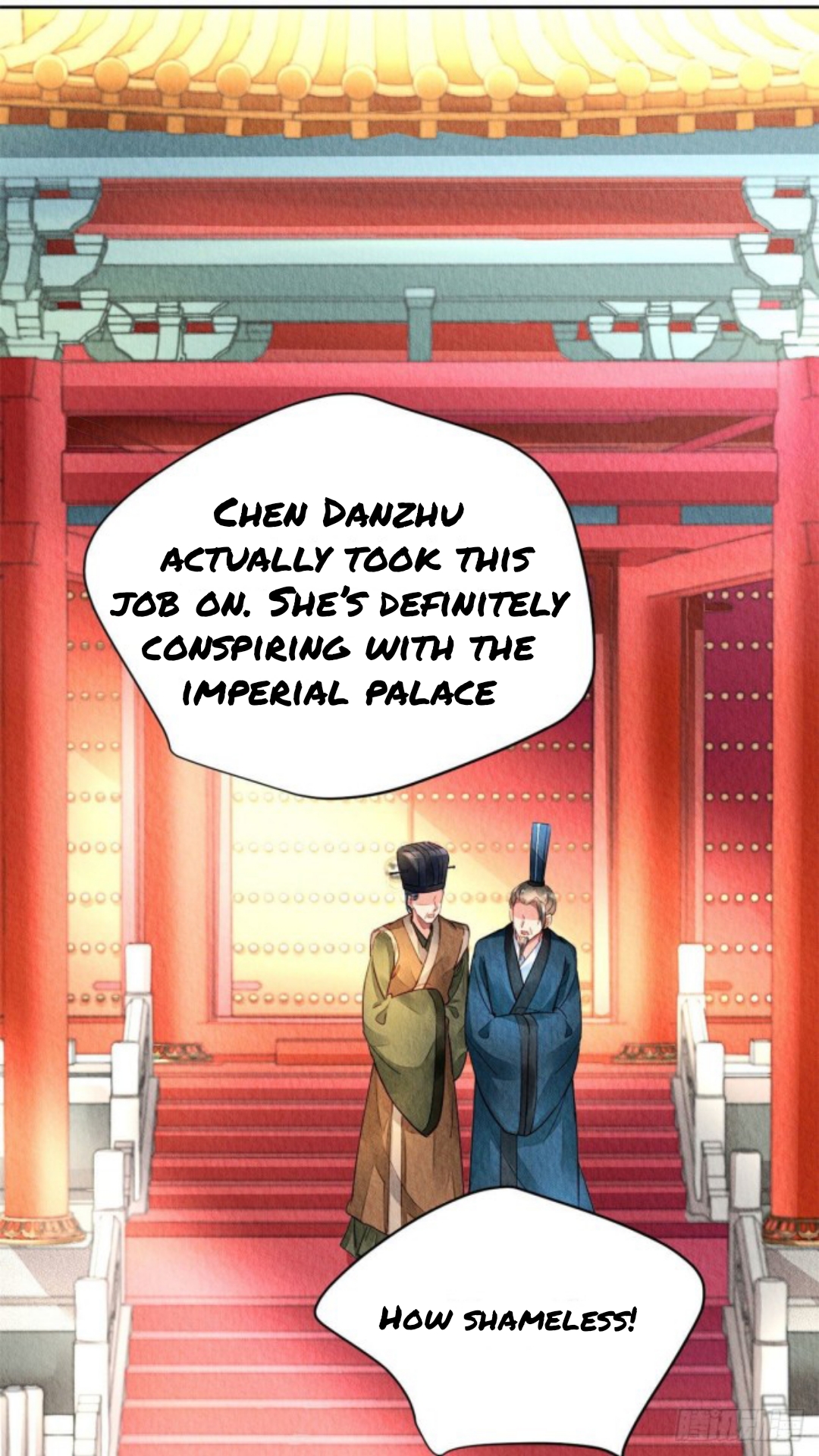 The Revenge of DanZhu Chapter 19 - page 1