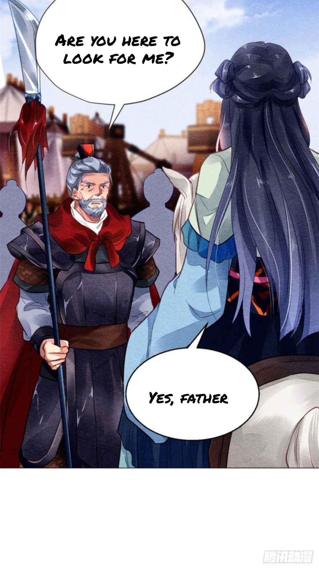 The Revenge of DanZhu Chapter 19 - page 12