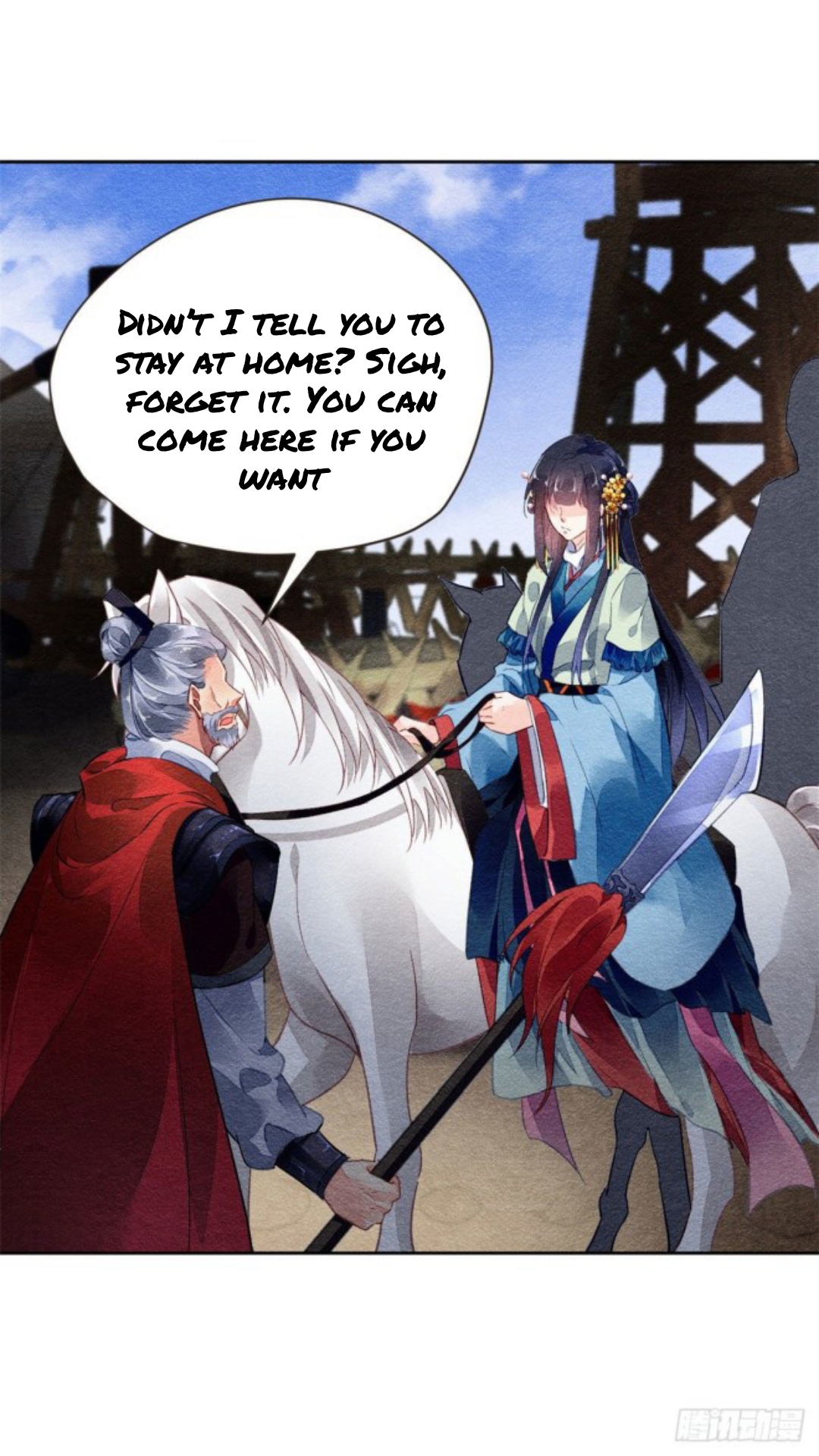 The Revenge of DanZhu Chapter 19 - page 13