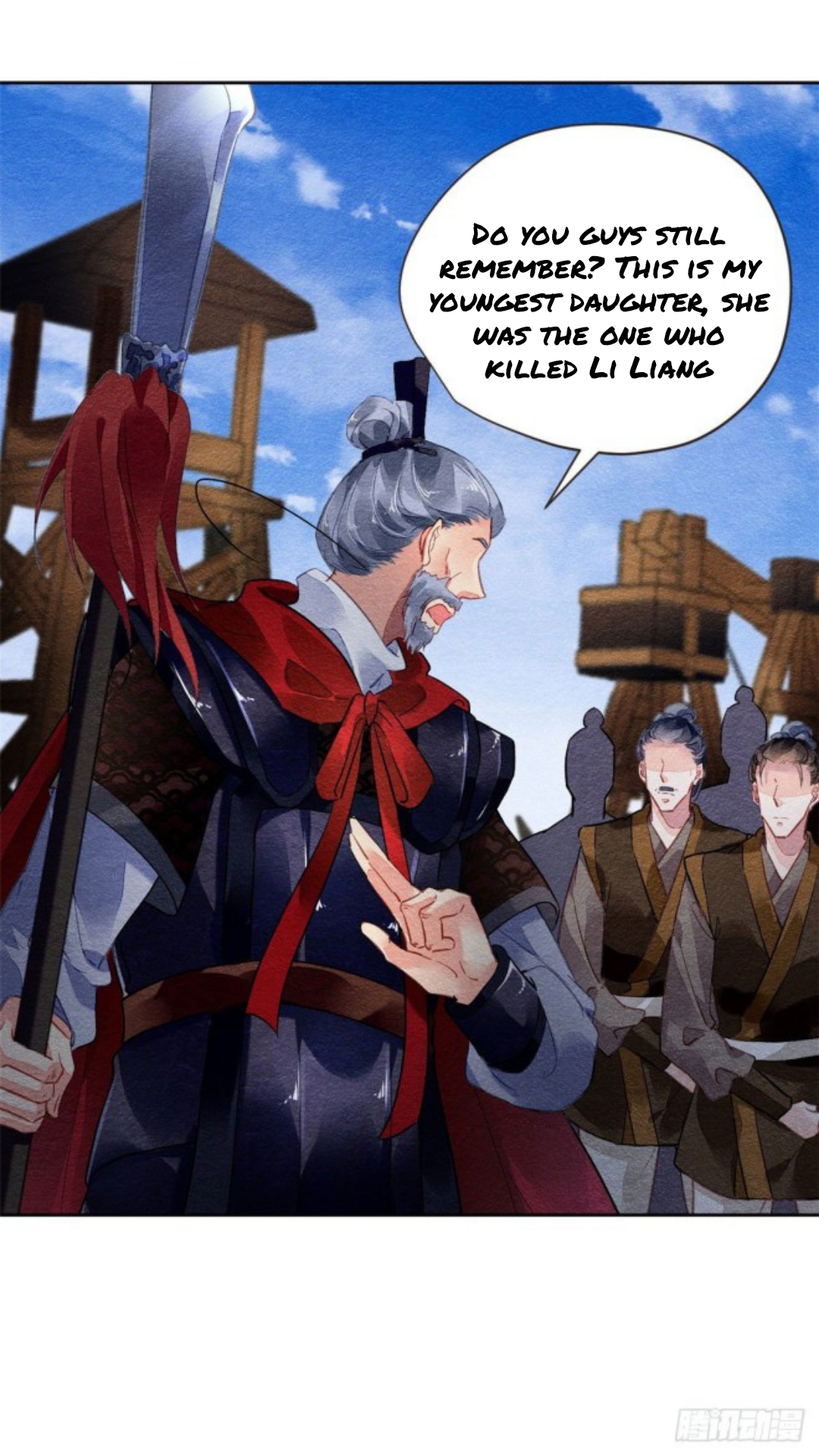The Revenge of DanZhu Chapter 19 - page 14