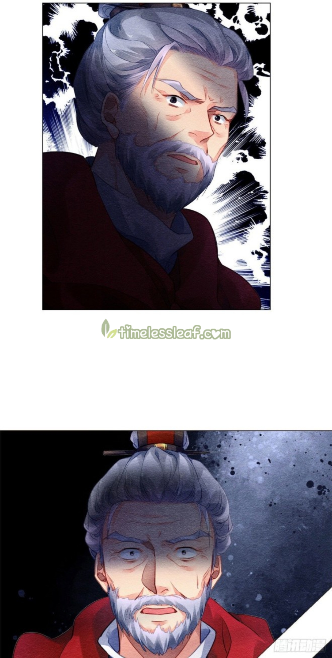 The Revenge of DanZhu Chapter 19 - page 17