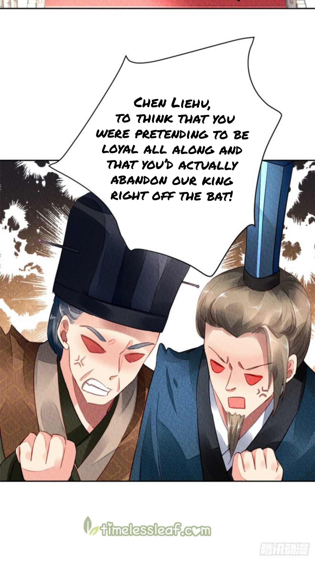 The Revenge of DanZhu Chapter 19 - page 2