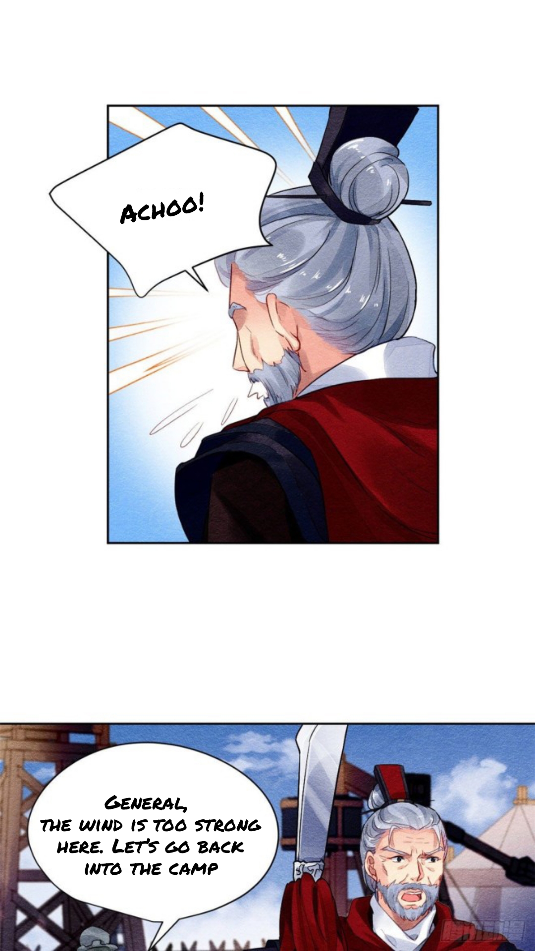 The Revenge of DanZhu Chapter 19 - page 3