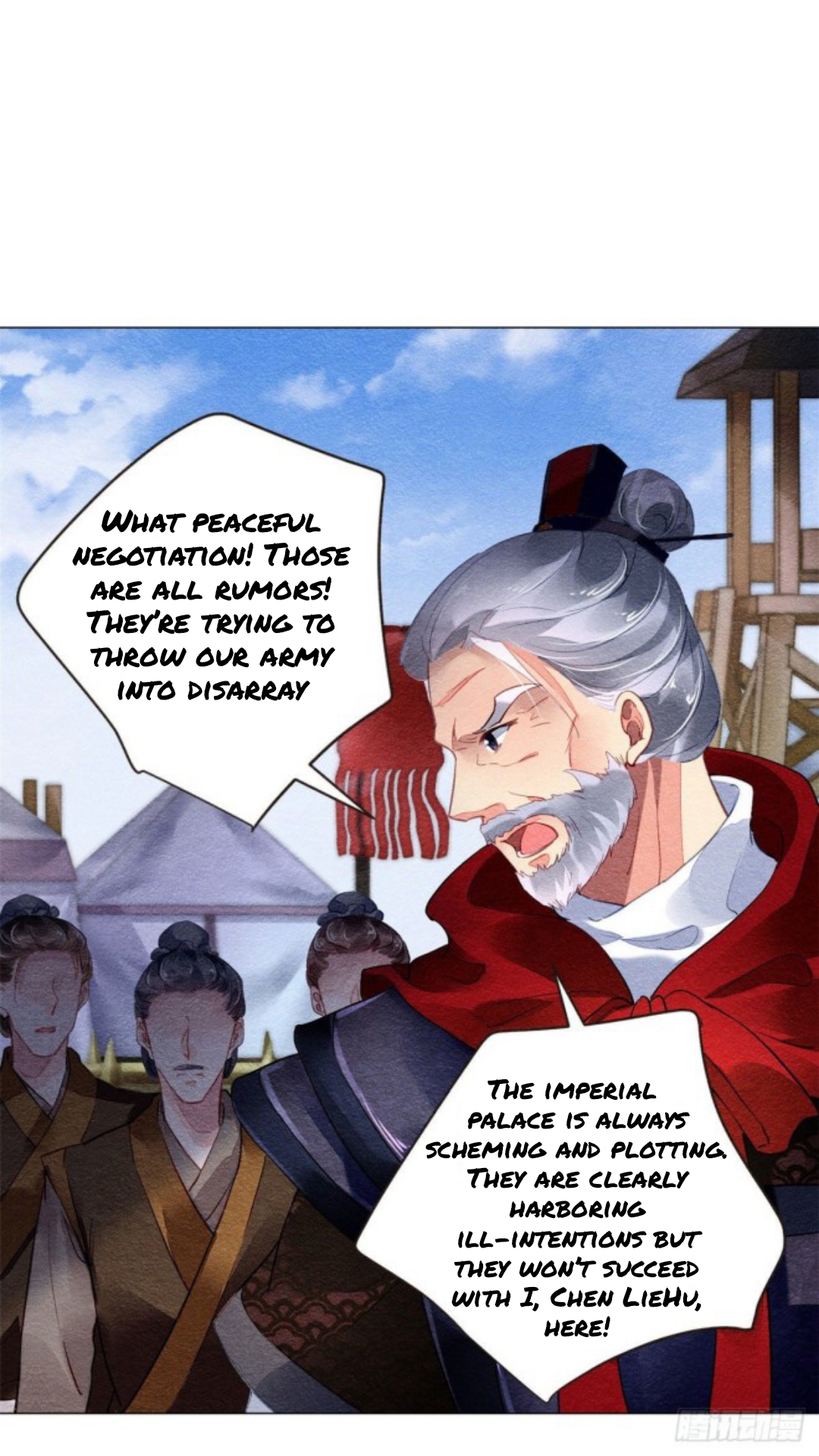 The Revenge of DanZhu Chapter 19 - page 5