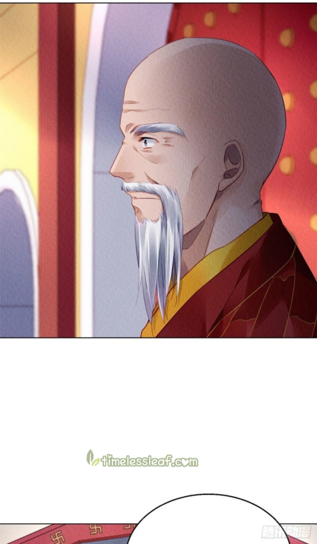 The Revenge of DanZhu Chapter 31 - page 11