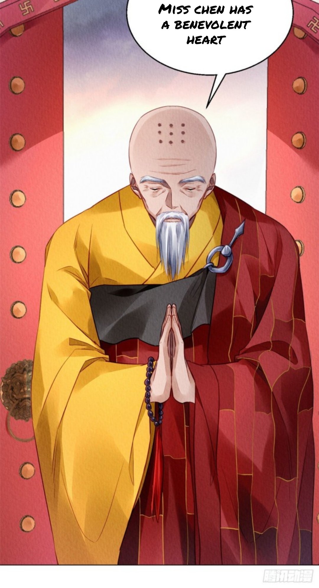 The Revenge of DanZhu Chapter 31 - page 12