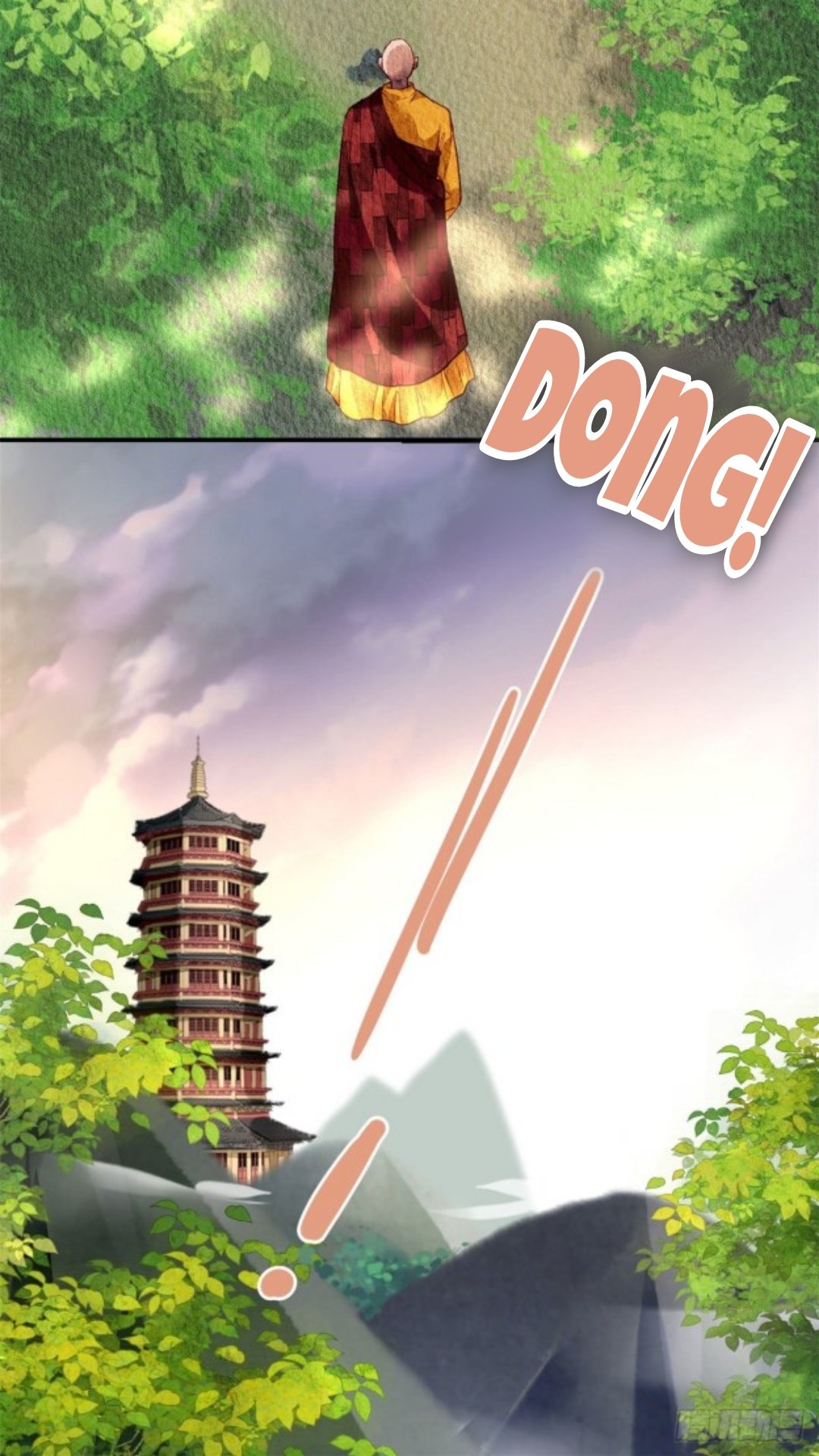 The Revenge of DanZhu Chapter 31 - page 16