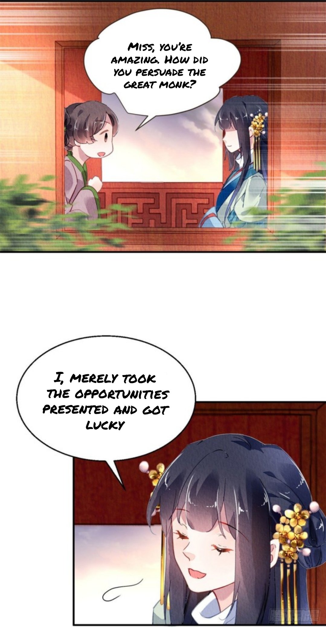 The Revenge of DanZhu Chapter 31 - page 17