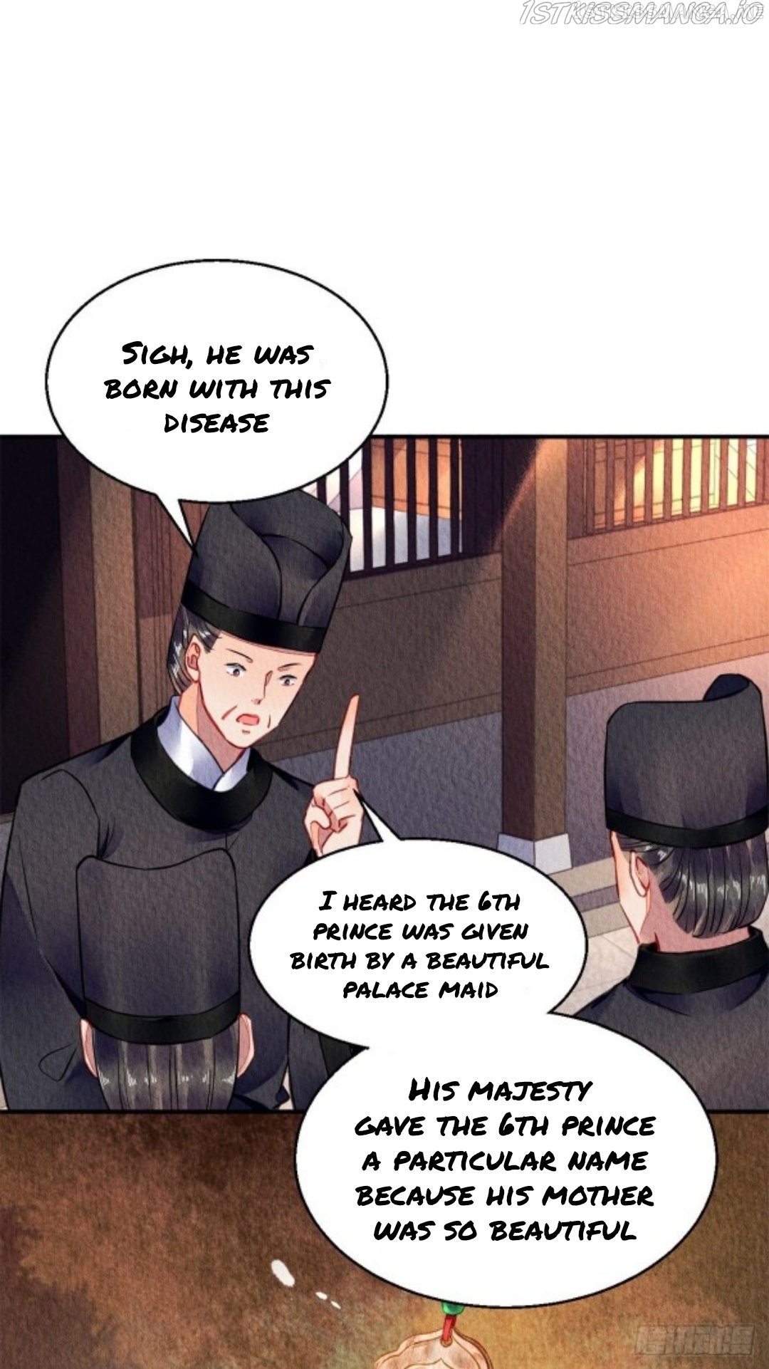 The Revenge of DanZhu Chapter 57.5 - page 13